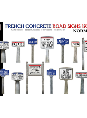 Miniart 1/35 1930-40年代的法国混凝土路标 35669