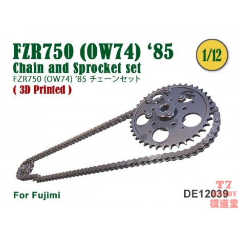 FAT FROG 1/12 FZR750 (OW79) '85 链条模型 配富士美 DE12039