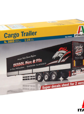 ITALERI/伊达雷利 1/24 货运挂车  3885 拼装模型