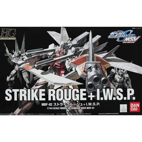 特价 万代 1/144 HG MSV-01 Strike Rouge+IWSP嫣红强袭高达模型