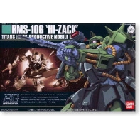 特价 万代模型 HGUC 012 1/144 Hi-Zack RMS-106 高扎古高达