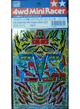 田宫 四驱车零件 F- C HOLOGRAM 贴纸 15174