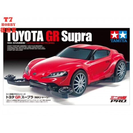 田宫原装1/32四驱车 Toyota GR Supra (MA底盘) 18655
