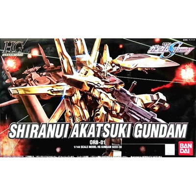 特价万代高达模型 HG SEED 38 1/144 Akatsuki 不知火型 金色拂晓