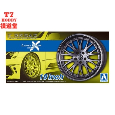 青岛社 1/24K-BREAK Level Over Delta X 19寸轮圈轮胎06115