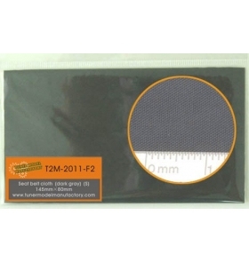 T2M 模型 改造件 深灰色细布纹安全带材料 2011F2