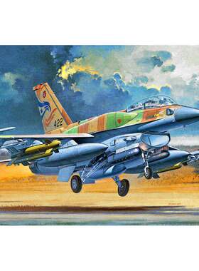 爱德美模型 1/32 以色列 F-16I SUFA雷暴战斗轰炸机 12105