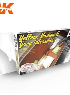 西班牙AK 黄 棕和灰色车辆内饰上色套装水性漆6*17ml AK9020