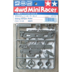 特价田宫原装四驱车零件-GP 弹簧龙头 15128