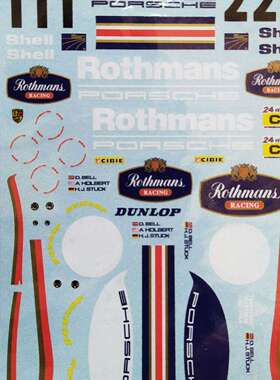 MSM 模型水贴 1/24 Porsche 962 Rothmans Decal 1986 MSMD262