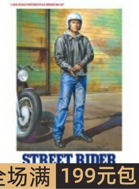 田宫拼装模型 1/12 街头骑手 摩托车驾驶员 14137