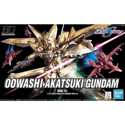 特价万代模型HGSEED401/144