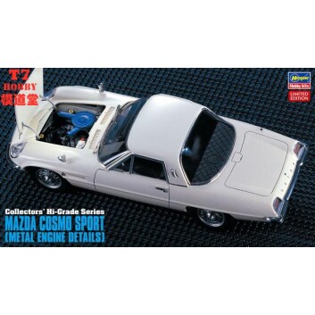 长谷川1/24拼装车模 马自达Sport 带蚀刻片及金属零件 51146 CH46