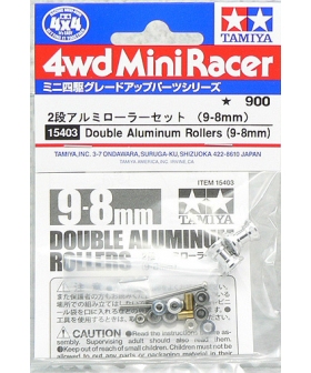 田宫原装四驱车零件-铝合金双层导轮套装 （9-8mm） 15403