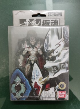 特价 万代GARO 牙狼 SIC 极魂 白夜骑士 打无 高达