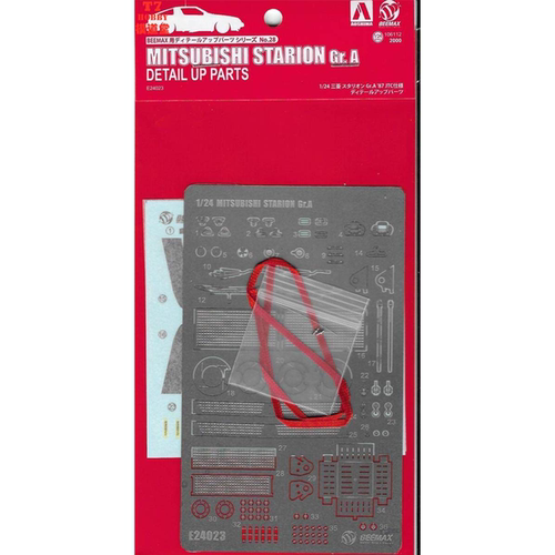 BEEMAX 1/24 Mitsubishi Starion 模型专用蚀刻片 E24023