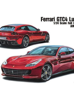 Alpha Model 树脂拼装模型 1/24 Ferrari GTC4 Lusso T AM02-0077