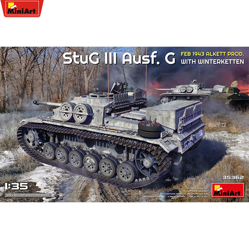 MiniArt 1/35德国三号突击炮 G型 1943年2月 带内构 35362