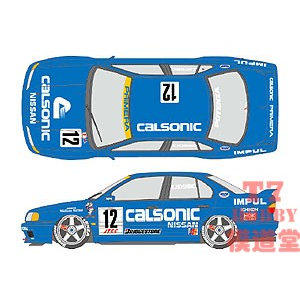 SHUNKO 模型水贴 1/24 Calsonic Nissan Primera JTCC 配田 D357