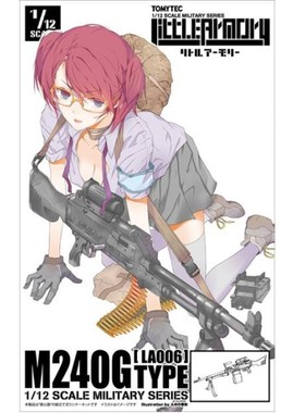 Tomytec 1/12 LittleArmory 拼装模型 M240G Type LA006