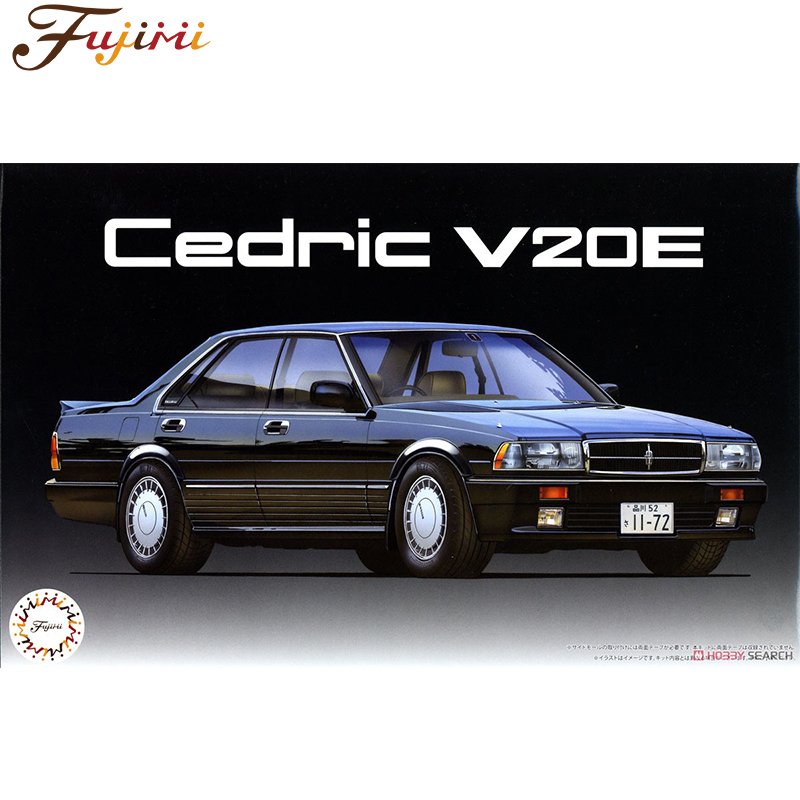 富士美1/24CedricV20EGran