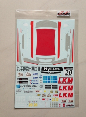 SK Decals 水贴 1/24  Cruze WTCC 2012澳门#20 SK24012