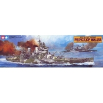 田宫拼装船舰模型1/350 威尔士亲王号战列舰 78011