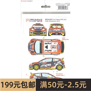 Racing 水贴 Decal Fiesta WRC2015 RD24020