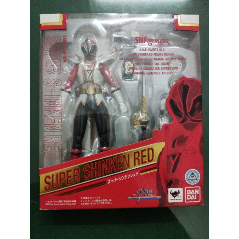 特价 万代SHF 超级真剑红 侍战队 剧场版 高达 HYPER
