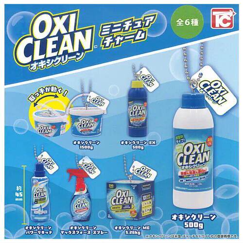 扭蛋盒蛋TOYSCABINOxiClean