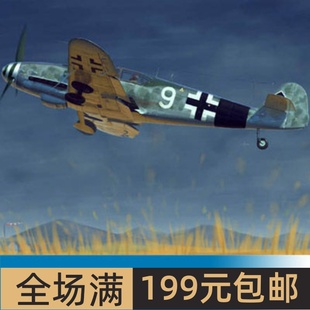 小号手 1/32 BF109G-10战斗机 02298