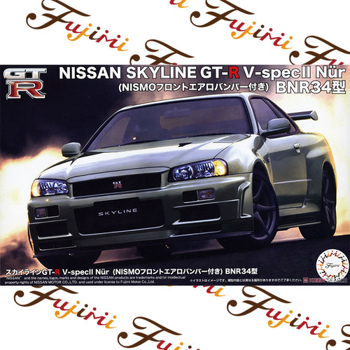 富士美 1/24 尼桑Nissan Skyline GT-R V-specII Nur 04666