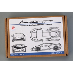 HD02 HobbyDesign 0393 Performante 林宝Huracan 模型蚀刻片1