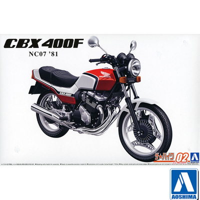 青岛社 1/12 本田HONDA CBX400F '81珍珠红/白 摩托车 06375