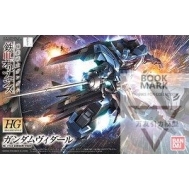 特价 万代 拼装模型 HG 027 1/144 铁血 GundamVidar 维达尔高达