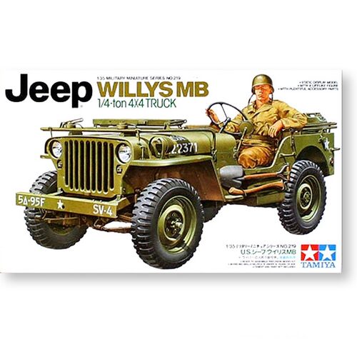 田宫模型 1/35 美国 威力斯吉普车 JEEP WILLYS MB 35219