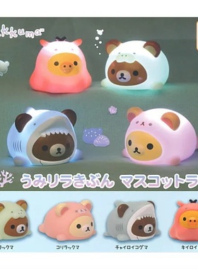 扭蛋盒蛋 KOROKORO 趴着的小黄鸡 可发光摆件 4款可选