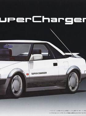 富士美1/24拼装车模MR-2 Supercharger High Society Ver 04786