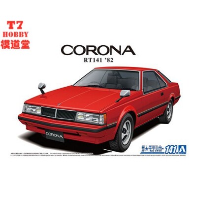 青岛社1/24拼装车模TOYOTA RT141 CORONA HARDTOP2000GT'82 06270