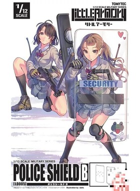 Tomytec 1/12 Little Armory 拼装模型 防爆盾牌 B款 LD005
