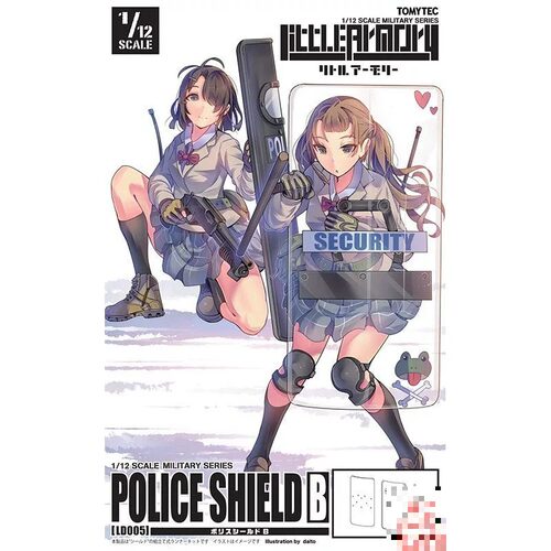 Tomytec 1/12 Little Armory 拼装模型 防爆盾牌 B款 LD005