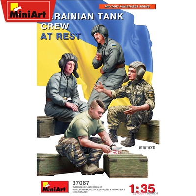 MiniArt 1/35 乌克兰坦克乘员 休息中 模型 37067