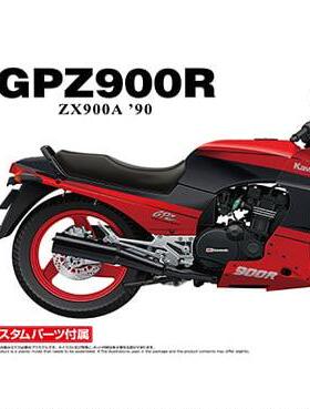 青岛社1/12摩托拼装模型Kawasaki ZX900A GPZ900R Ninja 90 06709