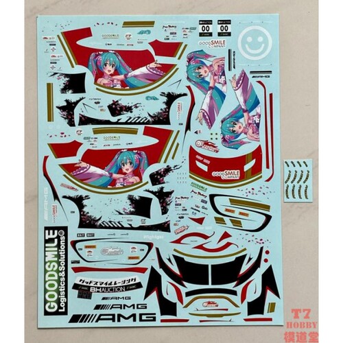 SK Decals水贴1/24AMG GT Evo Intercontinental GT 2019 SKCS014