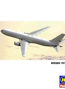 长谷川 1/200 JJAL B767-300 客机 10713 拼装模型