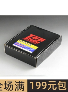 TopStudio 模型改造件 1/12 FW14B 驾驶舱改件 配田 TD23226