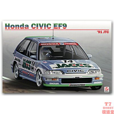 BEEMAX 1/24车模 Honda Civic EF9 Gr.A 91 JTC InterTEC BX24030