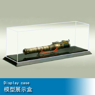 小号手Mastertools 257X66X60mm 模型展示盒 09803