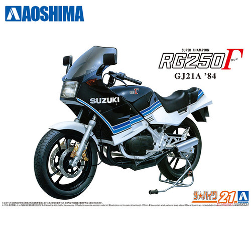 青岛社 1/12铃木 SUZUKI GJ21A RG250Γ '84 摩托车 06322