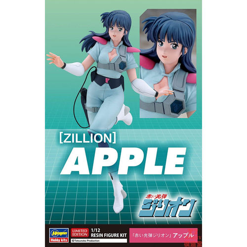 长谷川 1/12树脂人偶 赤光弹兹里安Zillion APPLE 战斗服版 SP688